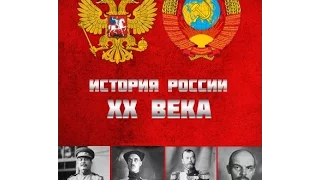 Женский батальон смерти Полная версия