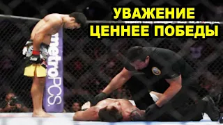 УВАЖЕНИЕ и КРАСИВЫЕ МОМЕНТЫ в СПОРТЕ