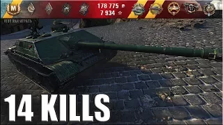 14 фрагов на WZ-120-1G FT китайская прем пт-сау 🌟 World of Tanks лучший бой  медаль героев Расейняя