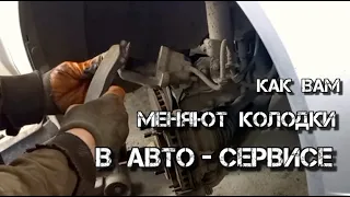 ✅ Замена Передних Колодок AKEBONO Mitsubishi Lancer X