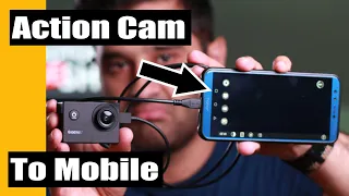 How to transfer files from action camera to mobile