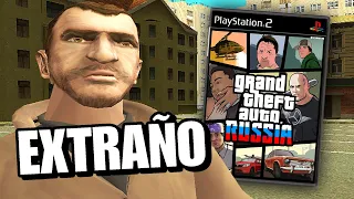 Esta es la VERSION MAS RARA de GTA San Andreas PS2