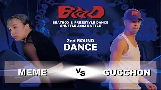 【BtoD】 3試合目 MEME vs GUCCHON 〜T2+MEME vs DAISAKU+GUCCHON〜 | BtoD vol.2 | Best8