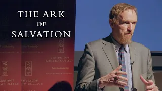 The Ark of Salvation – Abdal Hakim Murad