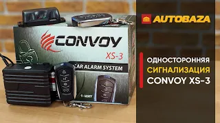 Бюджетная односторонняя сигнализация Convoy XS-3. Сигнализация для авто. Автосигнализация Convoy.