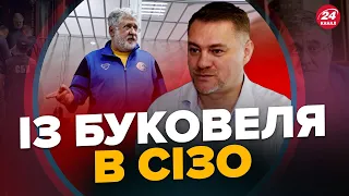 НІКОЛОВ: Коломойського ВИДАДУТЬ США? / Чому не вніс ЗАСТАВУ? / З чого почне новий МІНІСТР ОБОРОНИ?