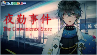 【THE CONVENIENCE STORE】Short on cash, time for baito.【NIJISANJI EN | Ike Eveland】