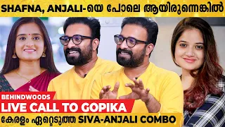 23-ാം വയസ്സിൽ ആരുമറിയാതെ Register Marriage ചെയ്ത കഥ | സാന്ത്വനത്തിലെ ശിവൻ്റെ യഥാർത്ഥ പ്രണയ കഥ