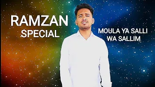 Maula Ya Salli Wa Sallim. Ramzan Special Jishan Bharat Presents & Aqib Farid