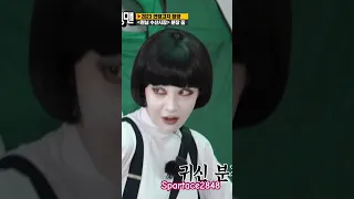 Song Jihyo is the prettiest and cutest Toshio 😁 #spartace #songjihyo #toshio #funny #555