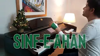 Sinf e Ahan | OST Piano Cover | Urdr Darama #SinfeAhan #DaramaSong #ARYdigital