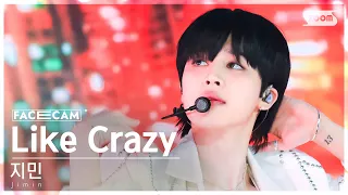 [페이스캠4K] 지민 'Like Crazy' (Jimin FaceCam) @SBS Inkigayo 230402