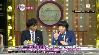 [111215] SNSD at the Beatles Code Part 3 of 4 [Eng Sub]