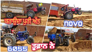 Arjun Novo / Farmtrac 6055 /swaraj855 /with Full loaded trolley stuck