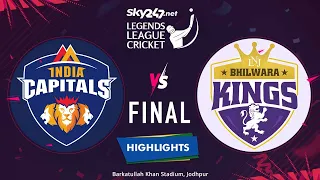 Highlights: Final, India Capitals vs Bhilwara Kings| Final - India Capitals vs Bhilwara Kings