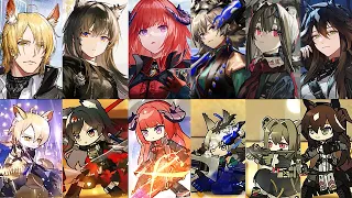 Młynar, Texas the Omertosa, Bagpipe, Absinthe, Ashlock, Meteor Skins [Arknights/アークナイツ/명일방주]