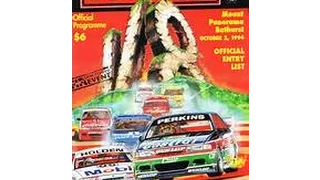 1994 Motor Racing Bathurst 1000 - Seven Network