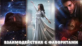 🔥 Сцены с Винсентом, Трексио, Трексией, Уолтером, Синтией, Авой и Эллиотом | 6-10 серия. 1 сезон