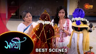 Saathi - Best Scene |21 Apr 2024 | Full Ep FREE on SUN NXT | Sun Bangla