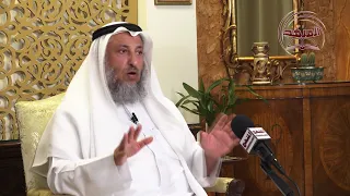 نصيحة غالية في قراءة القرآن الكريم/الشيخ د عثمان الخميس