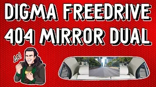 Обзор DIGMA FreeDrive 404 MIRROR DUAL. Зеркало-регистратор