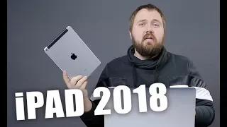 Apple представила iPad 2018, Xiaomi Mi Mix 2S и Huawei P20 Pro с 3 камерами