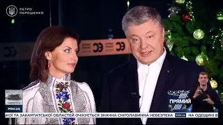 РЕПОРТЕР 16:00 від 7 січня 2020 року. Останні новини за сьогодні – ПРЯМИЙ