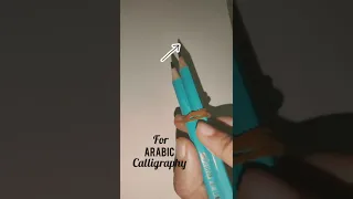 Calligraphy starting Part-1