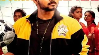 Bigil verithanam for (HD) original