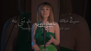 اغنية اجنبية مشهورة ᵈʰᵃʳⁱᵃ ˢᵘᵍᵃʳ & ᵇʳᵒʷⁿⁱᵉˢ | عشق كالنيران لا مخاوف ولا نكران ♥️