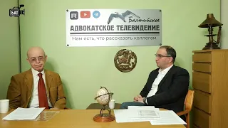 БАТ  Выпуск №21 «Когда финансы поют романсы».  Александр Мелешко и Александр Звонков»