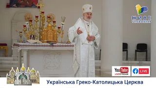 Проповідь владики Йосифа у свято Переображення Господа Бога і Спаса нашого Ісуса Христа