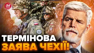 ⚡️Президент Чехії ШОКУВАВ заявою про війська НАТО в Україні. Слухайте до кінця