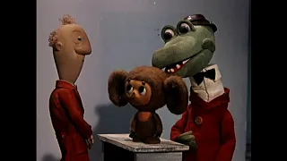 1983 CHEBURASHKA GOES TO SCHOOL English Dubbed