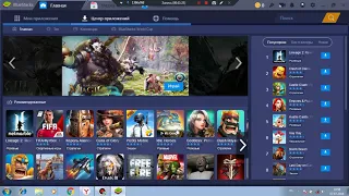 Запуск и настройка эмулятора Bluestacks добавление и создание аккаунта Google