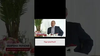 😲 Путин с Лукашенко хотят воплотить опасные планы уже в следующем месяце