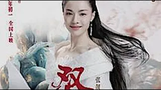 Jane Zhang 张靓颖 《双生焰 | 》