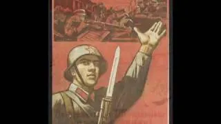 военный плакат музей