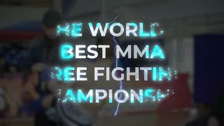 Приглашаем принять участие в Чемпионате и Первенстве Мира по MMA-Free Fighting, 24-25 июня 2023 года