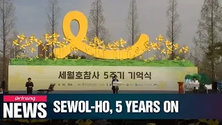 Memorial service held in Ansan on 5th anniversary of Sewol-ho tragedy