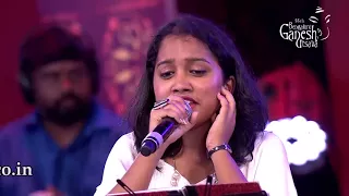 OH OH OH PRIYATHAMA | Kavirathna Kalidasa | Chennappa Ankita Kundu|55th Bengaluru Ganesh Utsava 2017