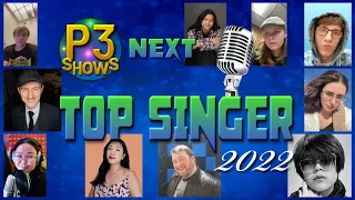 Next Top Singer 2022 Episode 2 [Casting]