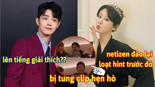 Xiao Zhan-Yang Zi Dating Clip Leaked, Netizen Dig Back The Previous Hint Series, The Owner Speaks Up