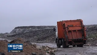 Об'єктив 3 06 21 В Миколаєві обирають візників сміття на ближчі 10 років