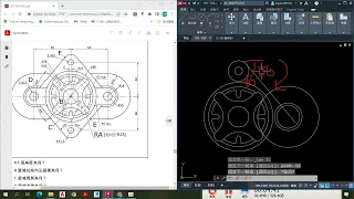 TQC-AutoCAD-2D-102