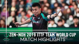 Paul Drinkhall vs Chen Chien-An | ZEN-NOH 2019 Team World Cup Highlights (1/4)