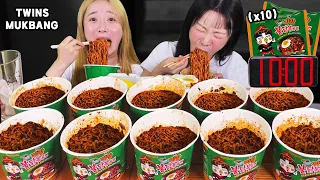 SUB) 쌍둥이언니와 짜장 불닭볶음면 10개 10분컷 도전 !!🔥ㅣ라면 먹방 10 Spicy Jjajangmyeon challenge with twin sister Mukbang