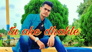 king-Tu Aake Dekhle ll The Carnival l The Last Ride ll dance cover-joy kumar Rajakll