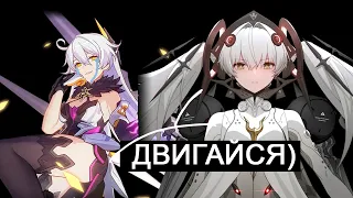 наконец-то нормальный персонаж в нормальной игре (Punishing: Gray Raven)