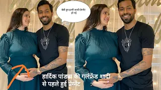 Hardik Pandya Girlfriend Natasa Pregnant Before Marriage || Natasa Latest Video .